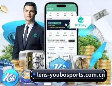 友博体育 APP